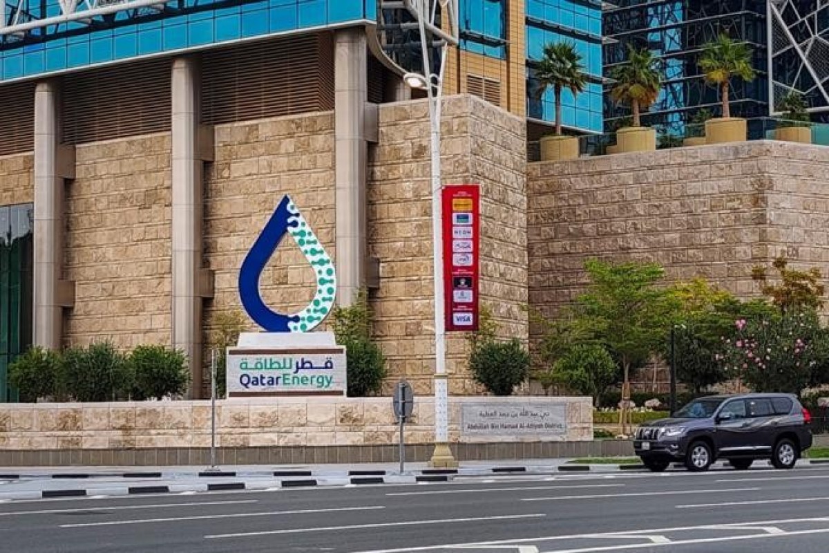 QatarEnergy уведомила клиентов о форс-мажоре из-за остановки производства СПГ