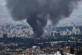 Израиль заявил об ударе по секретному ядерному объекту близ Тегерана