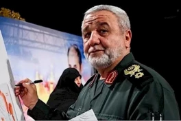 КСИР пригрозил ударить по всем экономическим центрам региона