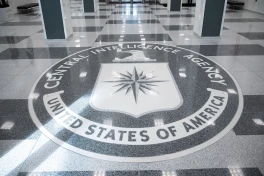 СМИ: Дрон атаковал резидентуру ЦРУ на территории посольства США в Эр-Рияде