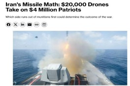 Bloomberg: Иран атакует дешевыми дронами, вынуждая США тратить миллионы 