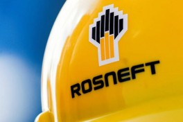 США выведут немецкое подразделение «Роснефти» из-под санкций