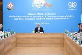 В Баку прошло очередное заседание Оргкомитета WUF13