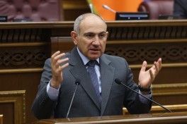 Пашинян заявил, что Армения не была полноценным государством