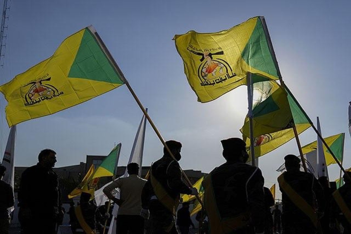 В Ираке ликвидирован один из лидеров «Катаиб Хезболла»