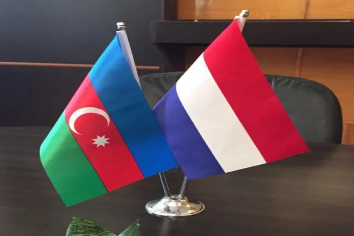 Нидерланды поддержали Азербайджан после атаки Ирана