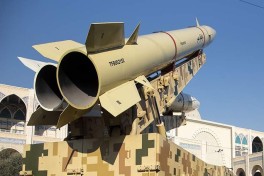 WSJ: иранские ракетные укрытия не выдержали ударов США и Израиля