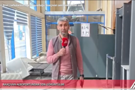 Кадры из Нахчыванского аэропорта-ВИДЕО 