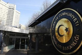 Анкара осудила атаку на Нахчыван и заявила о поддержке Азербайджана 