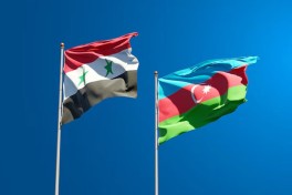 Сирия осудила атаку Ирана на Нахчыван и выразила поддержку Азербайджану