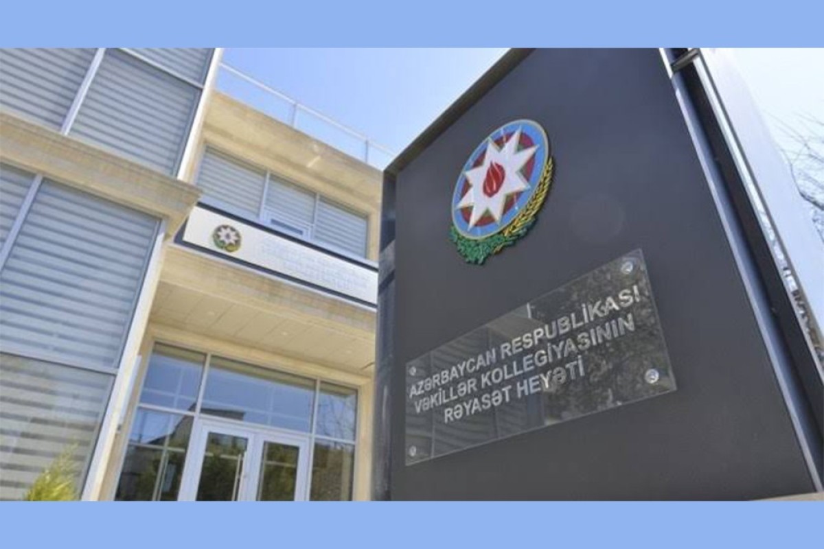 Коллегия адвокатов приняла дисциплинарные меры против нескольких юристов