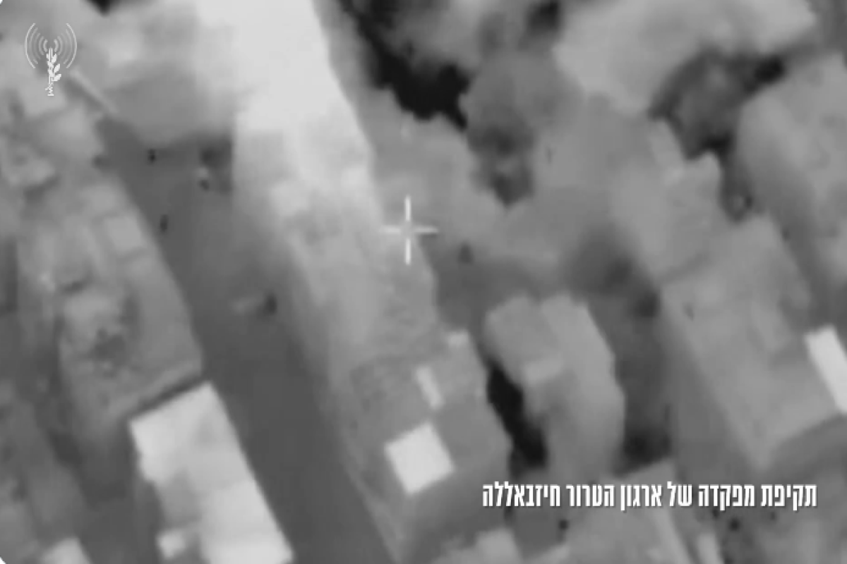 Израиль нанес удары по штаб-квартире Исполнительного совета «Хезболлы»-ВИДЕО 