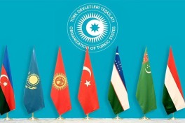 Организация тюркских государств осудила атаку дронов на Нахчыван