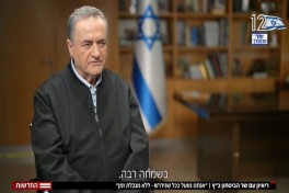 Кац: операция против Хаменеи была перенесена из-за новых разведданных