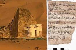 В Судане обнаружен документ с приказом короля Кашкаша