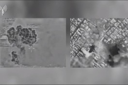 ЦАХАЛ сообщил об ударе по бункеру иранского руководства в Тегеране