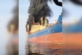 КСИР нанес удар дроном по танкеру в Ормузском проливе