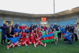 Женская сборная Азербайджана сыграет с Венгрией в отборе ЧМ-2027