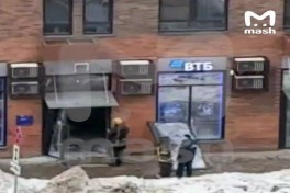 Подросток поджег банк в Подмосковье