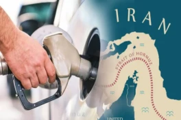 Reuters: война с Ираном может привести к росту цен на топливо на месяцы