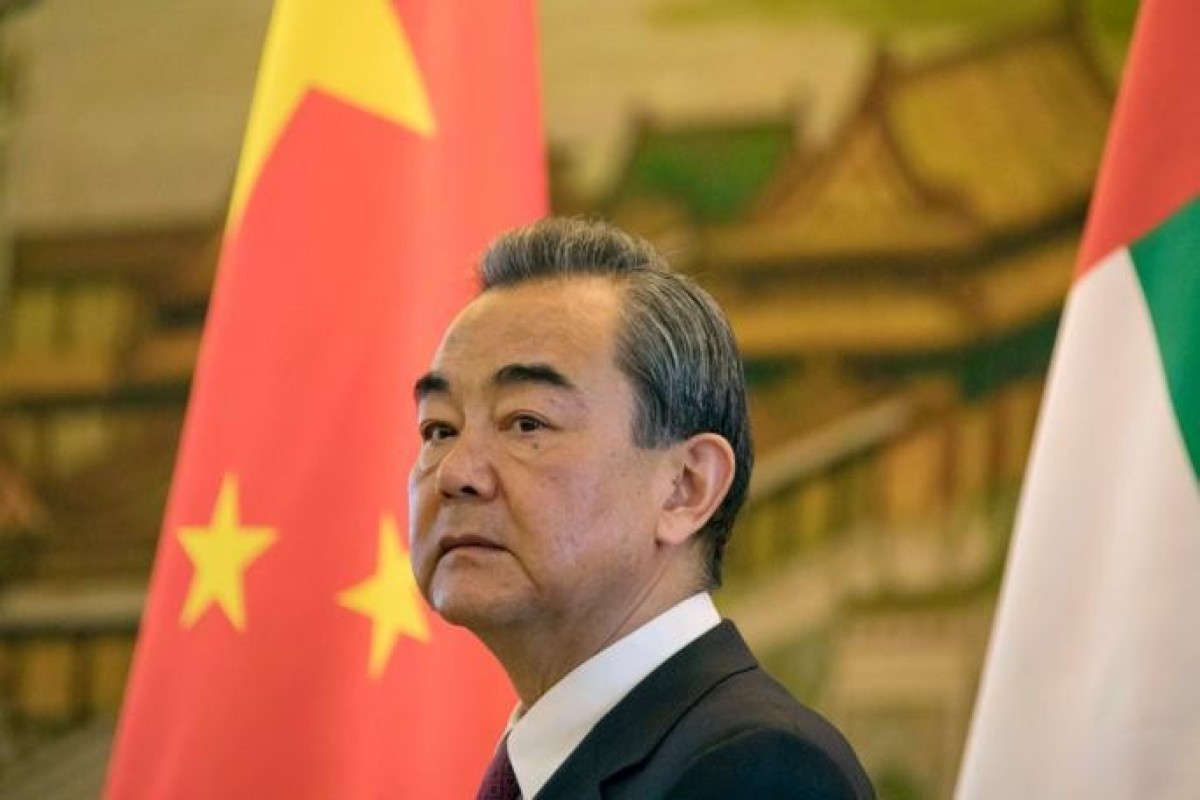 глава МИД КНР Ван И