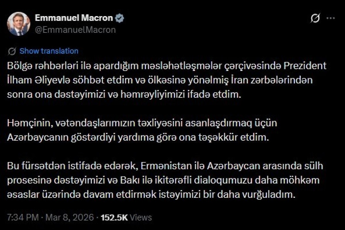 Президент Франции поделился публикацией на азербайджанском языке
