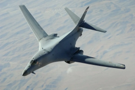 США отправили бомбардировщики B-1 в Англию для ударов по Ирану