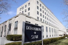 Госдеп США приказал американским дипломатам немедленно покинуть Саудовскую Аравию