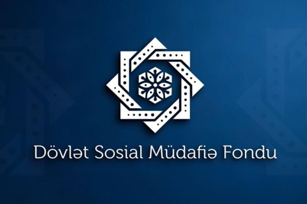 Социальные выплаты в Азербайджане переведут в проактивный режим