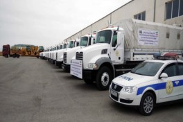 По поручению Президента Азербайджанской Республики в Иран направлена гуманитарная помощь
 