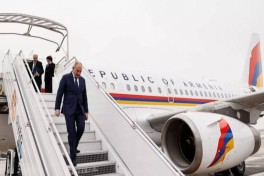 Пашинян находится с рабочим визитом во Франции