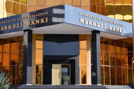 Банки Азербайджана усилят конкуренцию по кредитам и депозитам