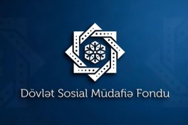 Социальные выплаты в Азербайджане переведут в проактивный режим