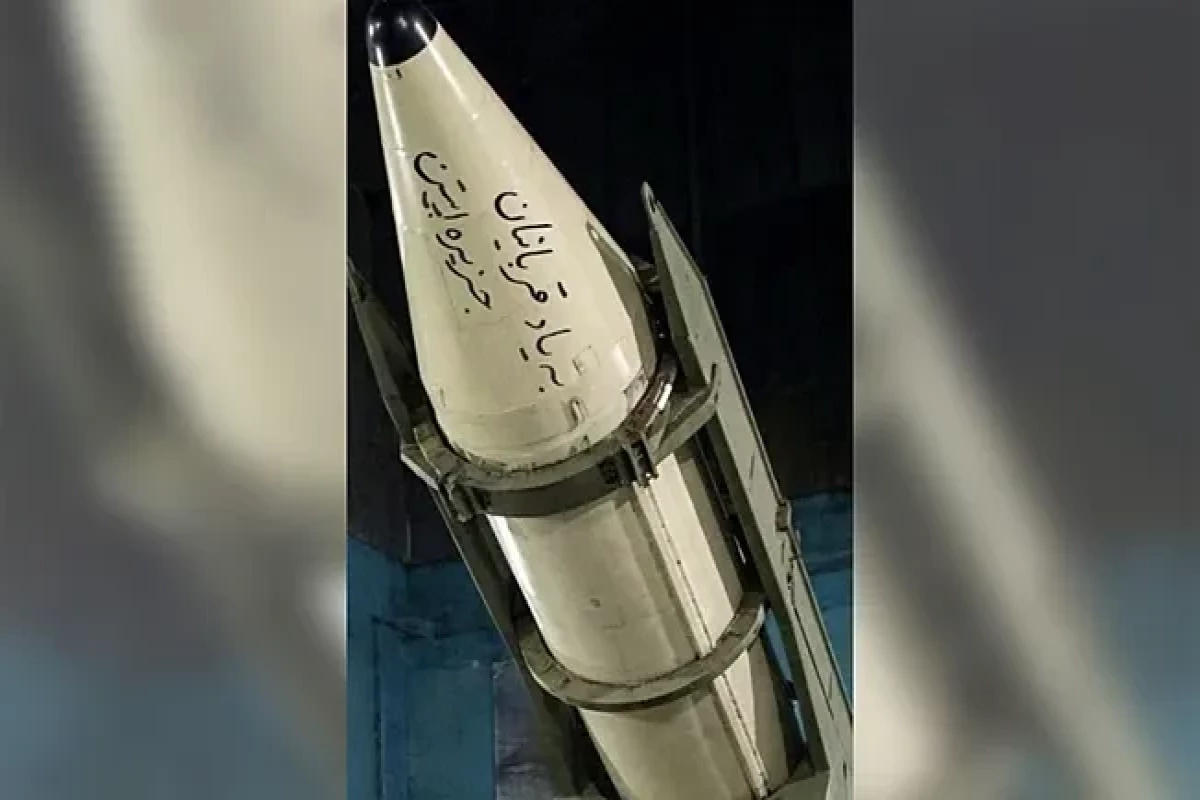 В Иране показали ракету в память о жертвах Эпштейна