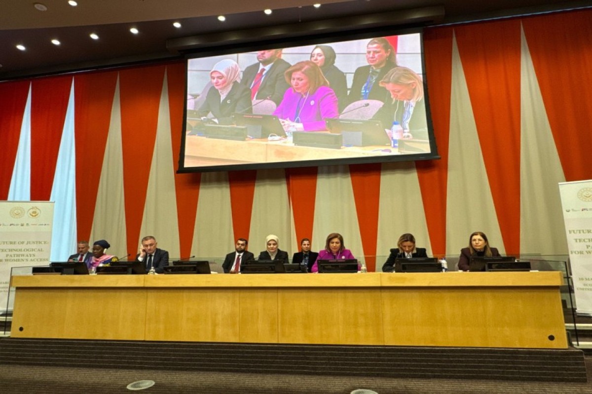 Азербайджан представил в ООН инициативы по доступу женщин к правосудию