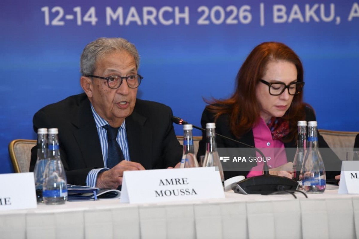 В Баку прошла пресс-конференция, посвященная XIII Глобальному Баку Форуму-ФОТО 