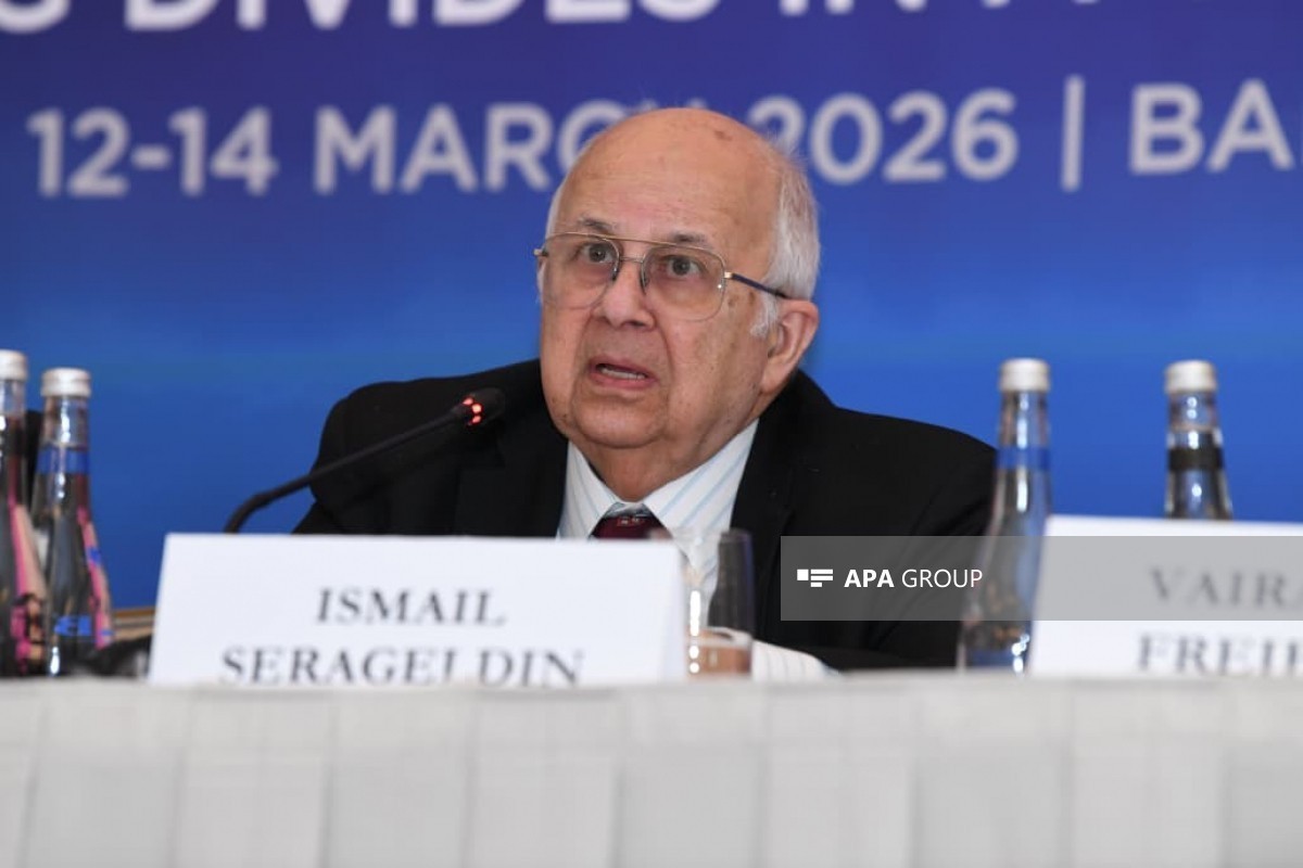 В Баку прошла пресс-конференция, посвященная XIII Глобальному Баку Форуму-ФОТО 