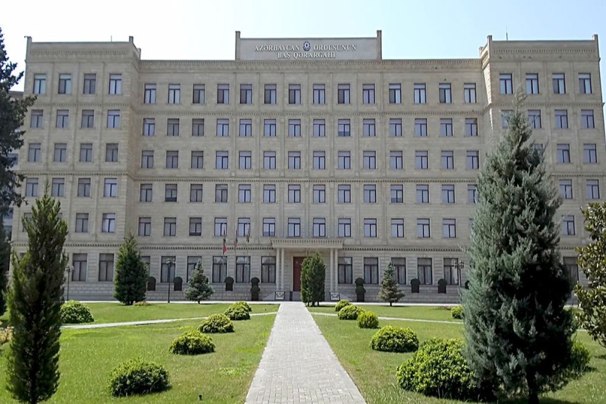 Азербайджан и Сербия обсудили военное сотрудничество