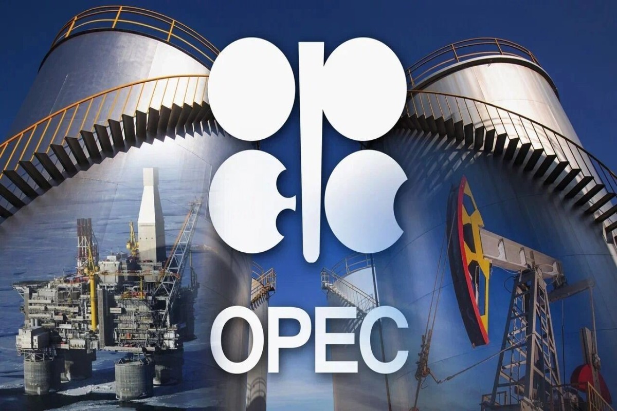 ОПЕК повысила прогноз добычи нефти в странах вне ОПЕК+