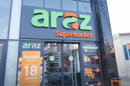 На «Araz Supermarket» составлен протокол из-за ценового мошенничества 