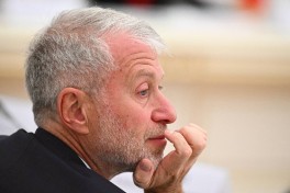 The Guardian: власти Джерси проверяют средства от продажи «Челси»