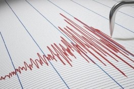 В Туркменистане произошло землетрясение магнитудой 5,2