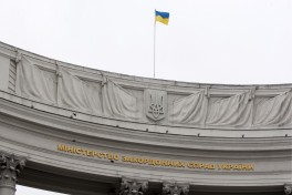 МИД Украины: прибывшая из Венгрии группа не имеет официального статуса
