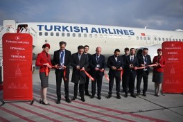 Turkish Airlines выполнила первый рейс по маршруту Стамбул–Ереван–Стамбул