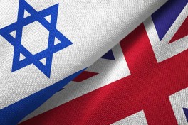 Главы МИД Израиля и Великобритании обсудили ситуацию на Ближнем Востоке