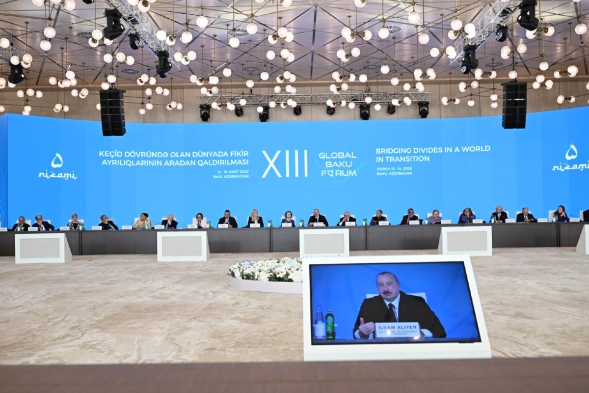Ильхам Алиев принял участие в открытии XIII Глобального Бакинского форума -ОБНОВЛЕНО 