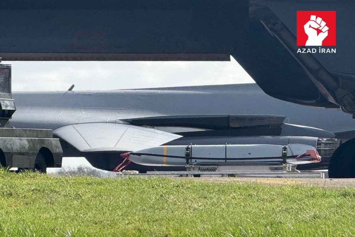 США разместили бомбардировщики в Великобритании для операций против Ирана-ВИДЕО 