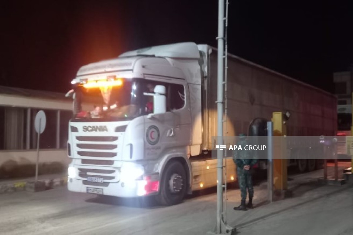 Через Астару в Иран отправлена гуманитарная помощь из России-ФОТО -ОБНОВЛЕНО 