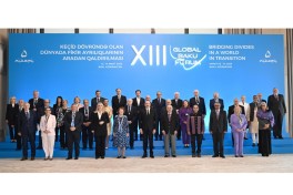 Ильхам Алиев участвует в открытии XIII Глобального Бакинского форума 