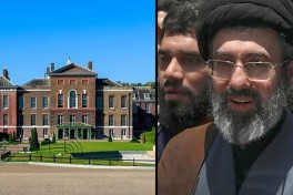 Расследование: израильская компания помогла сыну Хаменеи приобрести недвижимость в Лондоне